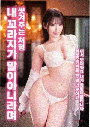 霸王别姬 经典电影
